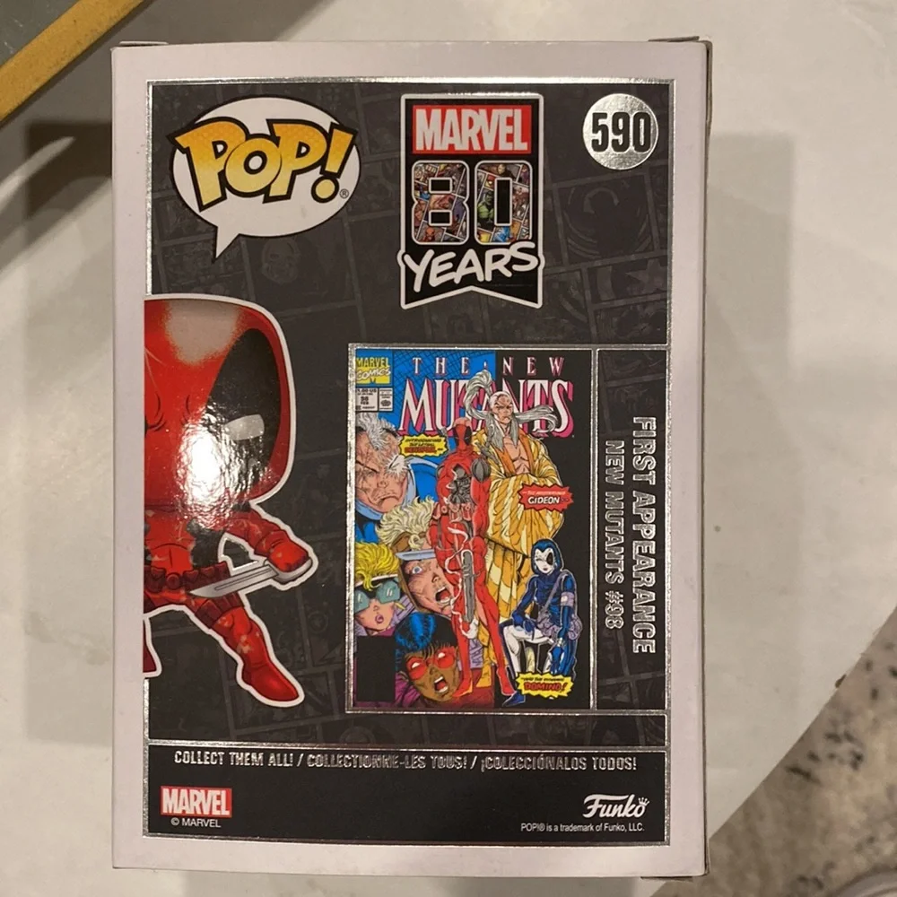 Funko Pop! - Picture 3 of 6